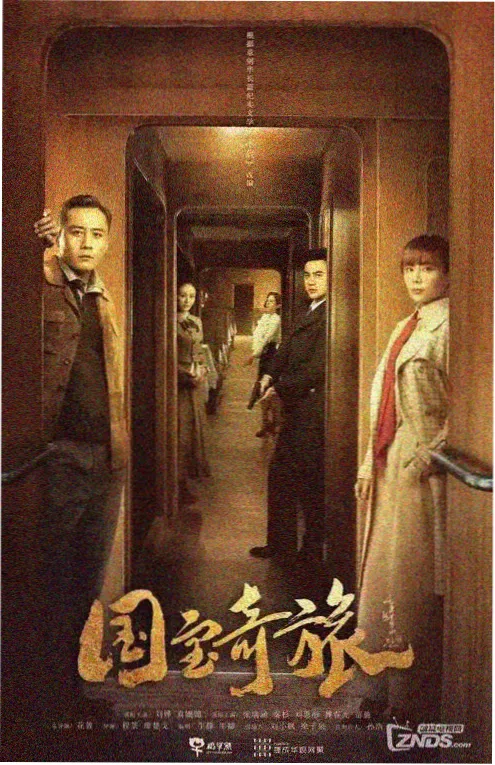 短剧逆袭千金封面